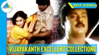 Vijayakanth Super Collections  Ulavuthurai  Captain Prabhakaran  Best Scenes [upl. by Adnahs]