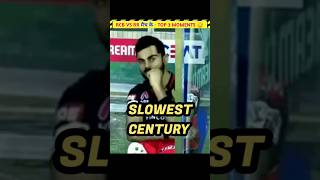 RCB vs RR मैच के Top 3 Moments 😱 [upl. by Risa]