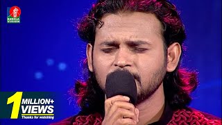 আশিক amp দিপার সেরা গান  Ashik amp Dipa  Music Club  BanglaVision  Naheed Biplob  Ep340 [upl. by Ennoval]