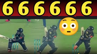 This Saim Ayub SPECIAL Record  PSL 2024  A Rehman Cricket [upl. by Eiramanitsirhc]