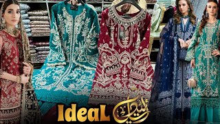 Ideal Boutique👑 New Pakistani Stitch Suits  Maria b Imrozia Asimjofa  Party Wear  Designer Dupes [upl. by Jentoft371]