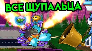 Octogeddon 6  Все щупальца  Упоротые Игры [upl. by Gelhar266]