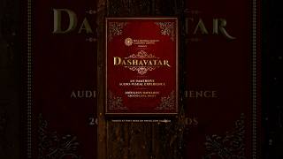 Dashavatar At The Nita Mukesh Ambani Cultural Centre [upl. by Anitnatsnoc544]