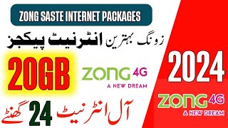 zong internet packages  zong weekly internet packages zong 20gb data offer 2024 [upl. by Ramburt945]