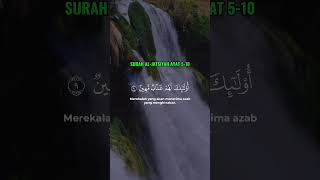 SURAH ALJATSIYAH AYAT 510 [upl. by Stormi]