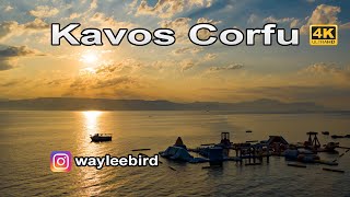 Kavos Corfu Greece 4K [upl. by Seroka]