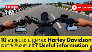 How to buy a used Harley Davidson  Madarasi Vlogs [upl. by Annaya667]