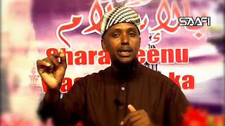 SHARAFKEENU WAA ISLAM PART 1 SHEEKH KENYAWI QAAHIRA MASAR SAAFI FILMS [upl. by Publea894]