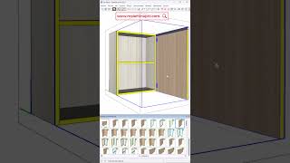 Diseña proyectos de melamina con SketchUp  Componentes dinámicos [upl. by Alicia]