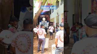 Vastav Aarti banjo banjoparty malhar ganeshchaturthi viralvideo shorts viralshorts trending [upl. by Yerahcaz52]