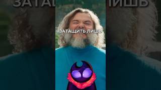 Соник 3 уже скоро и ЭТО… dtv кино мультик dtvanimation фильм [upl. by Ramunni]