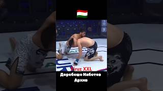 Доробшох tajikistan таджикистан ufc [upl. by Elnora]