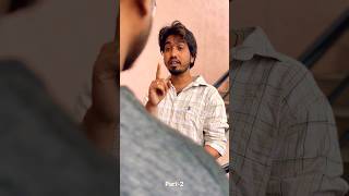 Part2 Chesay panini gawravinchandi shorts emotional teluguvideos telugushorts respect [upl. by Neddra]