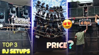 3 SETUP 😱DJ LOADING VLOG 🎧 Ramnavami🙏 Shobha Yatra✨MAA SHITLA DJ MUNGELI🔥RaipurKorbaBilaspur [upl. by Ocir292]