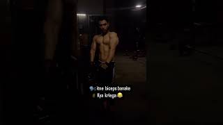 Biceps dont grow on trees🔥💪youtubevideo motivation shorts videogymgoer dietlife funny 💪🔥👀🙌 [upl. by Alaecim]