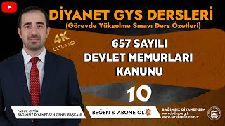 657 SAYILI DEVLET MEMURLARI KANUNU 10 [upl. by Nomis368]