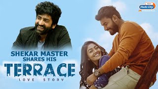 Sekhar Master shares his Terrace Love Story  Radio City Star Express [upl. by Lekym]