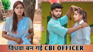 VIDHVA BAN GAI CBI OFFICERvidhva bani gai cbi OfficerEmotionalvideoLoveTeam04 [upl. by Atiragram628]