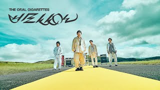 THE ORAL CIGARETTES「YELLOW」Music Video [upl. by Orecic]