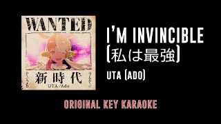 Im Invincible 私は最強  Ado  カラオケ  One Piece Film Red  Karaoke Instrumental with Lyrics [upl. by Giarc]