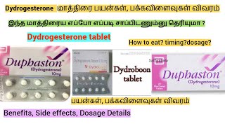 Dydrogesterone tablets uses in tamil dydrogestrone benefits side effects [upl. by Nyleuqcaj]