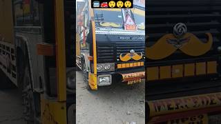 🚍🚒😲news help automobile canter trucks truck video tralla karnal driver [upl. by Isbel947]