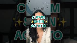 CUPOM SHEIN AGOSTO shein cupomshein shein2024 comprinhas sheincompras [upl. by Nnaycnan]