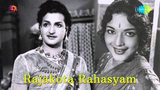 Rajakota Rahasyam  Neelavanka Thongi song [upl. by Mikihisa]