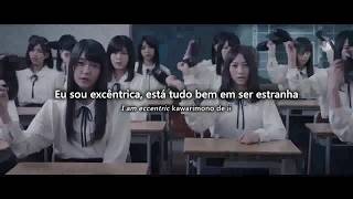 ă€Keyakizaka46ă€‘Eccentrică€Legendado PTBR  Romajiă€‘ [upl. by Eedolem]