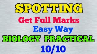 Boards How to Score Full Marks in Biology Practicals Spotting EASY WAY [upl. by Bazar]