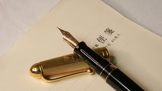 7 Eng sub 만년필 리뷰  오로라 88 롱타인 Fountain pen review  Aurora 88 Ottantotto Long tines [upl. by Seraphine]