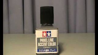 Gundam mech model workshop 56 Tamiya Panel Line Accent Color review [upl. by Katt]