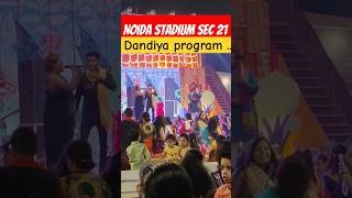 Dandiya program noida youtube youtuber india dandiya dandiyanight nightDarshanRavalDZ [upl. by Los]