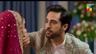 Be Rung Episode 51  Be Rung Episode 51 Teaser   Sukaina Khan amp Haroon Shahid   HUM TV Review [upl. by Lachish]