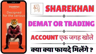 best trading application  best trading application in India  sharekhan trading application money [upl. by Suirtimed940]