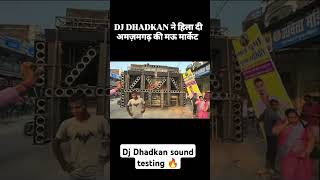 Dj Dhadkan sound testing super sound 🔥 super Bass 🔥🔥shortvideo djviral dj tendding [upl. by Avigdor203]