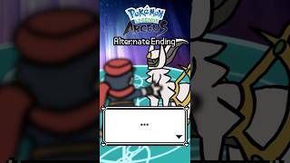 What happens if you perfect the Pokedex in Legends Arceus [upl. by Rush]