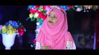 Ore Nishi Gondha  Bangla New Islamic Song  PSK TV [upl. by Hebrew]