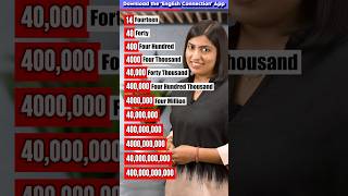 How to Say 😱Big Numbers in English Spoken English Words Kanchan English Connection Shorts [upl. by Mathew]