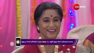 Mala Bodol  Ep  79  Webisode 01  Oct24 2024  Ritu PyneBiswajit Ghosh  Zee Bangla [upl. by Neukam]