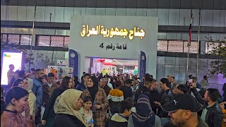 Baghdad International Fair 2024 Night Walk  معرض بغداد الدولي [upl. by Yaras]