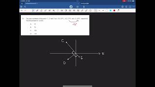 DSE 數學  HKDSEMaths2018IIQ24 [upl. by Lseil]