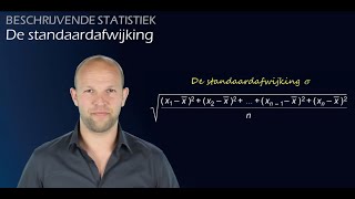 Wat is de standaardafwijking Beschrijvende statistiek havovwo AC  WiskundeAcademie [upl. by Sullivan994]