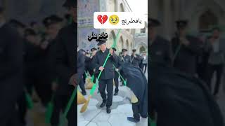 العشق الحسيني الامامعليعليهالسلام الامامعلي كربلاء اكسبلور باسمالكربلائي اميرالمؤمنين [upl. by Kerad]