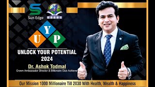 Unlock Your Potential  UYP  Dr Ashok Todmal  SunEdge Ahilyanagar Training Program ESESI [upl. by Aiahc736]