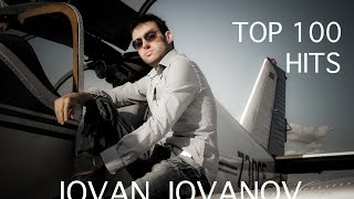 Jovan Jovanov  100 NAJPOZNATI PESNI [upl. by Kcirdes]