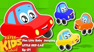 Super Car Super Star  Little Red Car  Five Little Babies  Nursery Rhyme [upl. by Ahserkal]