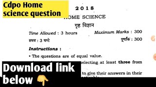 CDPO Home science 2018 question paper  previous year question paper  download Pdf link below [upl. by Eirrahs760]