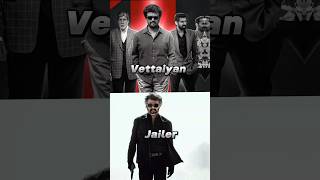 Vettaiyan ❤️💚 vs Jailer 🥰🎉 1st Day Collection 🤩💥  rajni Sir 🤩💕 vs  🥰🎉  Comparison shorts [upl. by Candy]