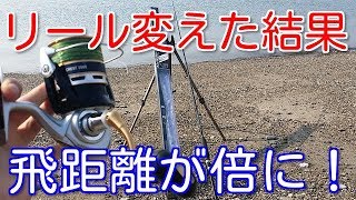 ショアジギング初心者がリールを変えた結果！飛距離が２倍に！ダイワ・クレスト3500レビュー [upl. by Laynad]